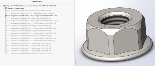 法兰锁紧螺母M4-M20缩略图